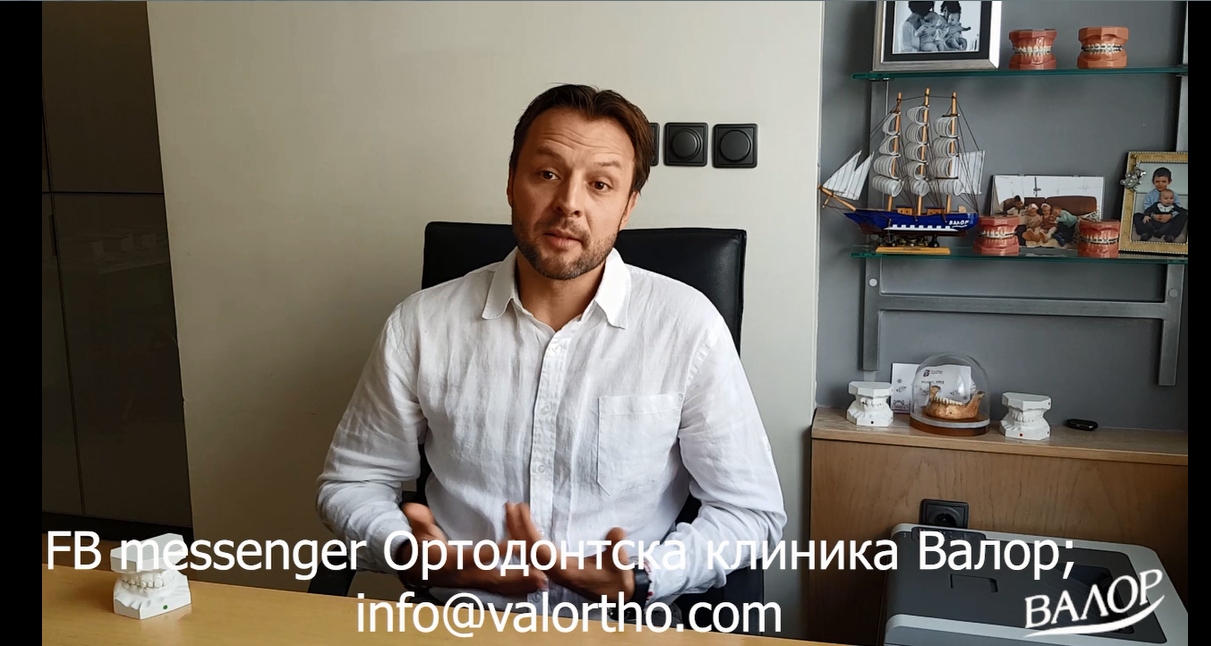 Без планов прием до 13 април
